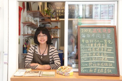 台灣米結合小農蔬食 用吃的力量友善環境