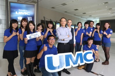 員工壓力變助力 創造無憂樂活職場