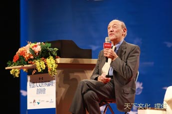 「改變」為主軸，傅高義講述鄧小平重大決策
