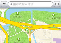 蘋果推出iOS 6，新版地圖被狠批