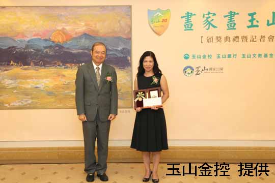 各界共襄盛舉 近千人畫下心中玉山