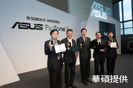 華碩、HTC升級不加價，迎戰蘋果