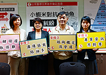 民眾遭遇醫療糾紛的四大難題
