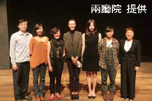 國藝會與兩廳院攜手，打造「新人新視野」