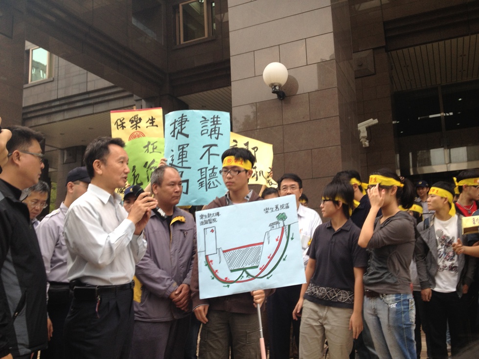捷運新莊機廠可能走山？ 捷運局：在控制範圍內