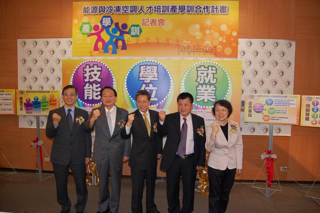 搶救青年失業率，試推七年一貫「學士黑手」班