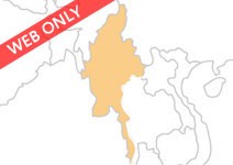暌違24年，翁山蘇姬將出訪
