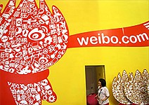 為什麼臉書打不進中國？