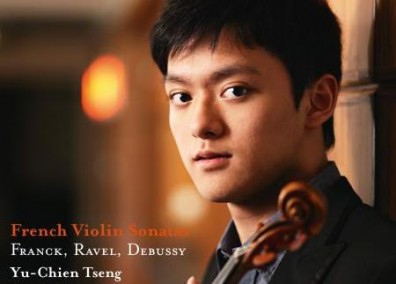 不斷被打磨拋光的小提琴天才