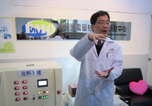 自製家用發電機？台灣綠能里程碑