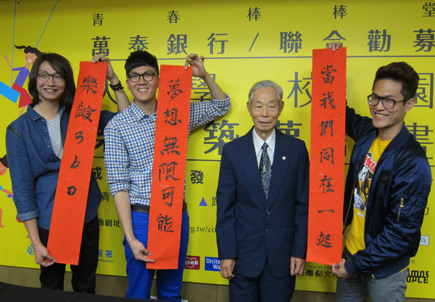 年齡不是問題 「巨星阿嬤演唱會」圓夢