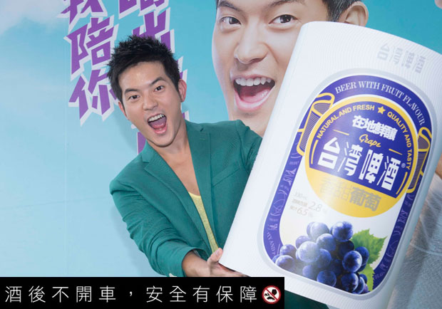 迎戰夏季 水果啤酒夯