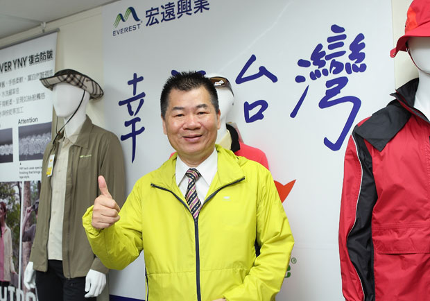 環保不只是口號 EverSmile貫徹品牌初衷