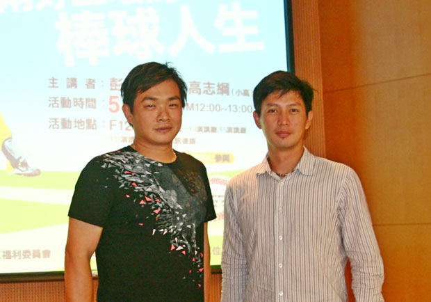 兩好三壞的棒球人生