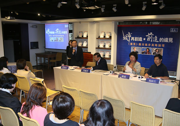 城市治理 V.S. 民意，如何達到平衡？