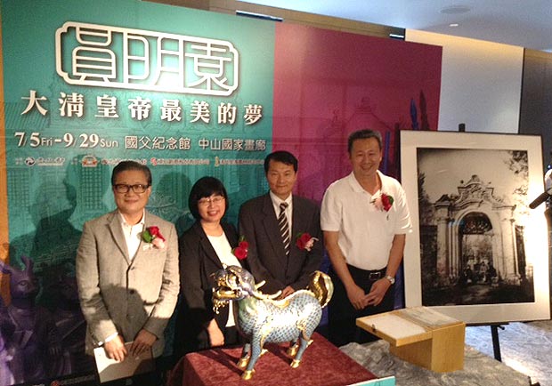 圓明園特展 動畫演繹大清皇帝夢