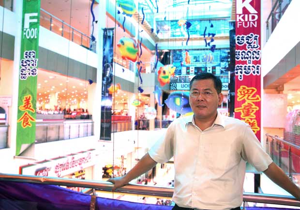 City Mall租金報酬率達10％，「像塊好料西裝」