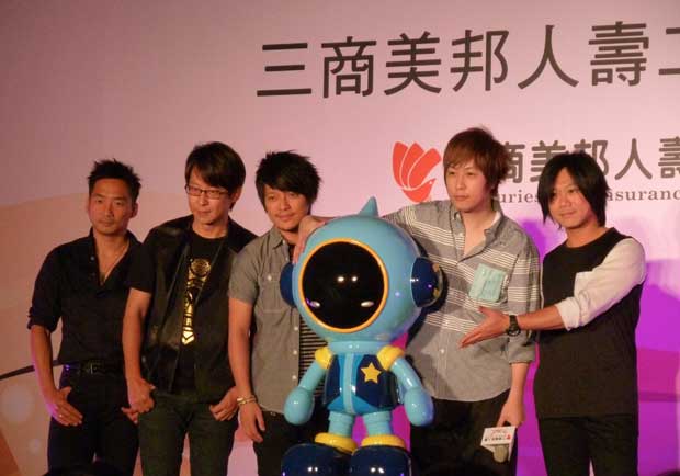 五月天代言，推出三商Boby公益拍賣計畫