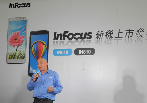 鴻海X InFocus 推出5吋以上大螢幕手機