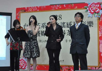 融合古典民謠 潘越雲為「花」系列獻聲