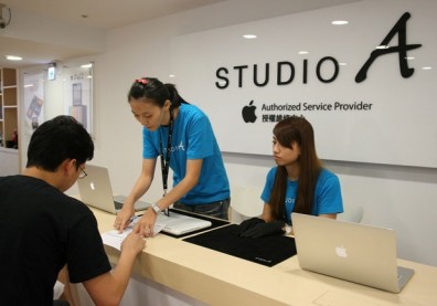 法國蘋果專賣店加班打掃 罰一萬歐元