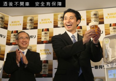 KIRIN啤酒冰沙新口味，台灣喝得到