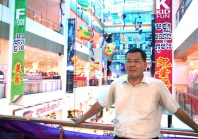 City Mall租金報酬率達10％，「像塊好料西裝」