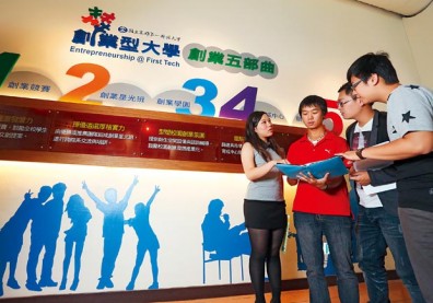 創業為什麼？六成想賺更多錢，期待月薪達13萬