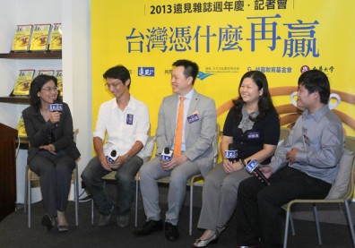 抵抗悶經濟，新創業精神：台灣再贏！
