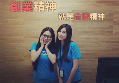 【大學生觀點】超過七成認同創業　但「人」呢？
