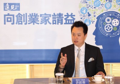 談創業1〉技術是輔助，商業模式才是關鍵