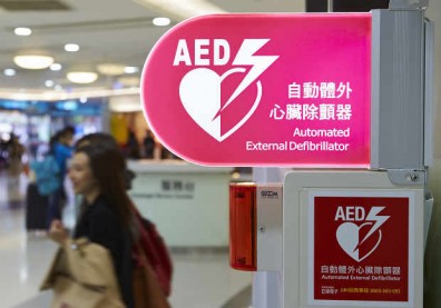 24小時AED連線服務，搶救生命不斷線