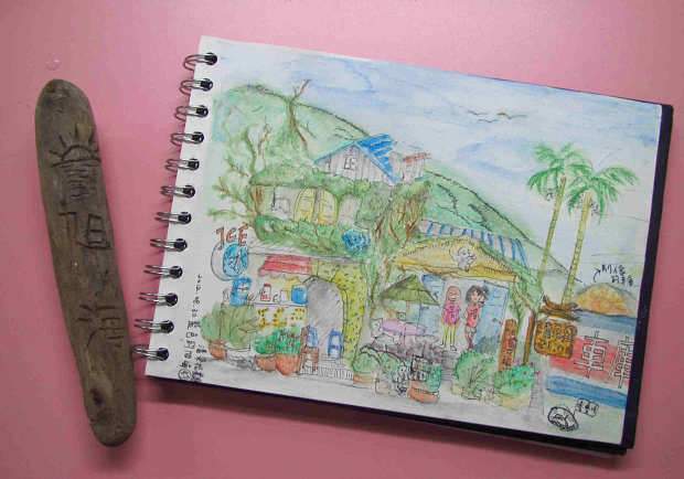 飛躍城市─實現「旭海小學堂」的台北圓夢之旅計畫