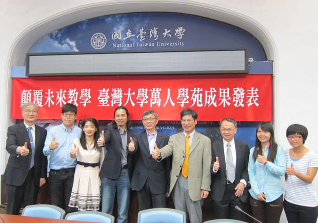 攻城掠地買寶物　台大課程萬人搶修！