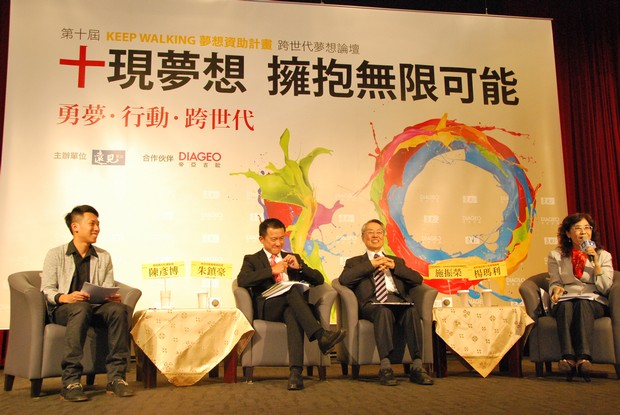 你的夢實現了嗎？ 施振榮：不要害怕挫折與失敗