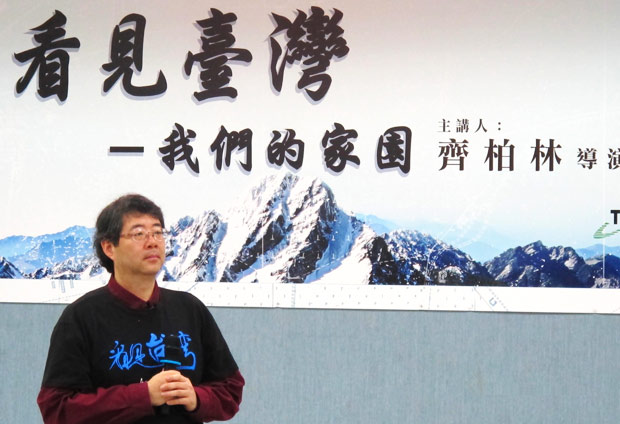 齊柏林：給當權者時間和鼓勵改變現狀