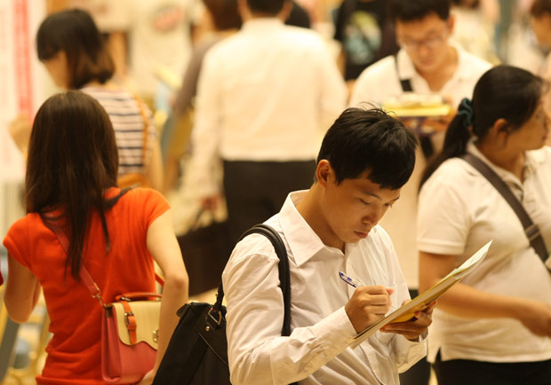 年終想轉職？先搞懂6大新型職缺！