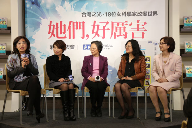 18位女科學家放膽實踐理想，她們好厲害！