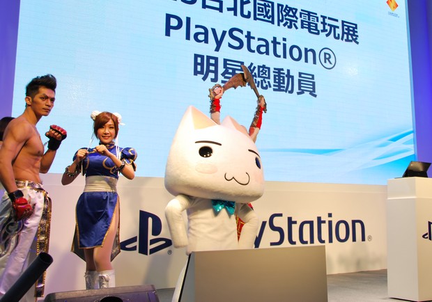 未來電玩三大趨勢：APP遊戲、PS4、電子競技