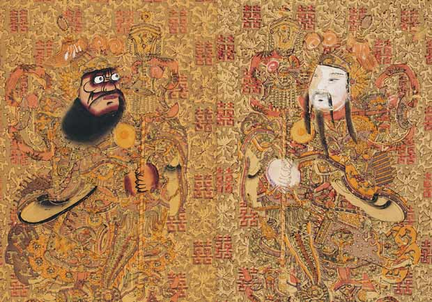 有囍！囍字文化生活展