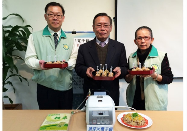 自己就能做出好吃營養的「發芽米」？