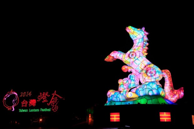 閃耀燈籠照全台！各地燈會大集錦