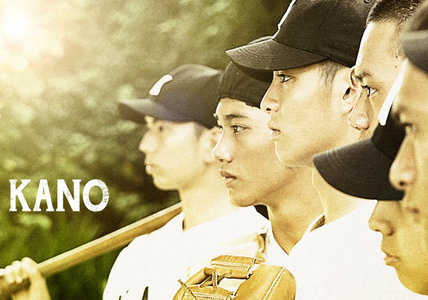 《KANO》：熱血是如何煉成的