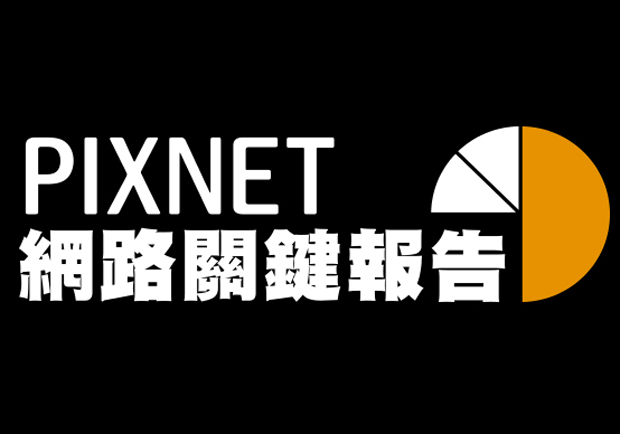 文青最愛！創意市集的3個小秘密！