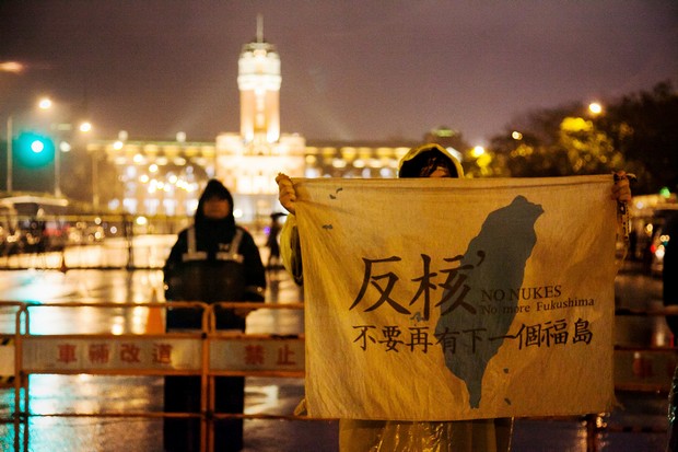 你是否為反而反？核電問題的矛與盾