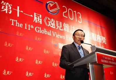 服務業的奧斯卡　期許業態共創美好服務環境