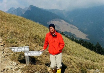 學習看見不美好中的美好