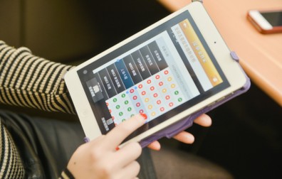 投資沒方向？讓金管家幫你GPS一下