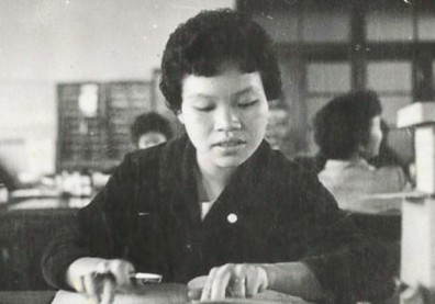 陪松山菸廠走過一甲子 凌愛嬌女士的世紀風華