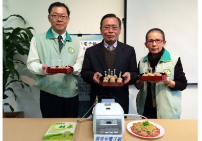 自己就能做出好吃營養的「發芽米」？